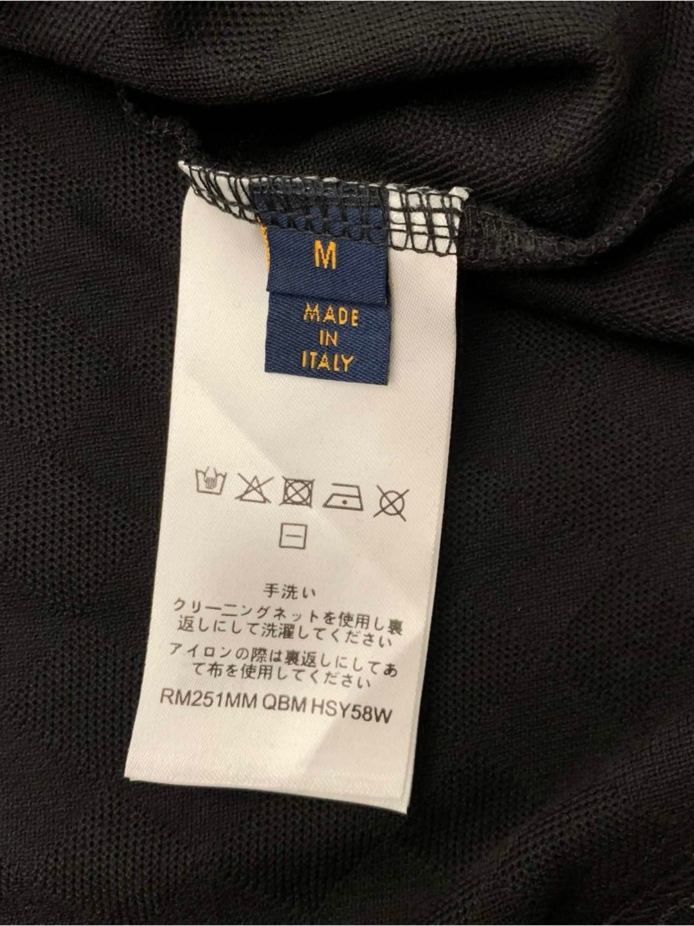 Louis Vuitton Crystal Men’s T-Shirt Size M - Picture 3 of 4
